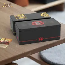 三国殺カード収納ボックス【携帯用・大容量・プレイヤー用カードスロット付き】