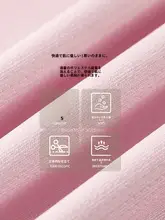 男女兼用 バドミントンウェア【通気性・速乾・半袖】