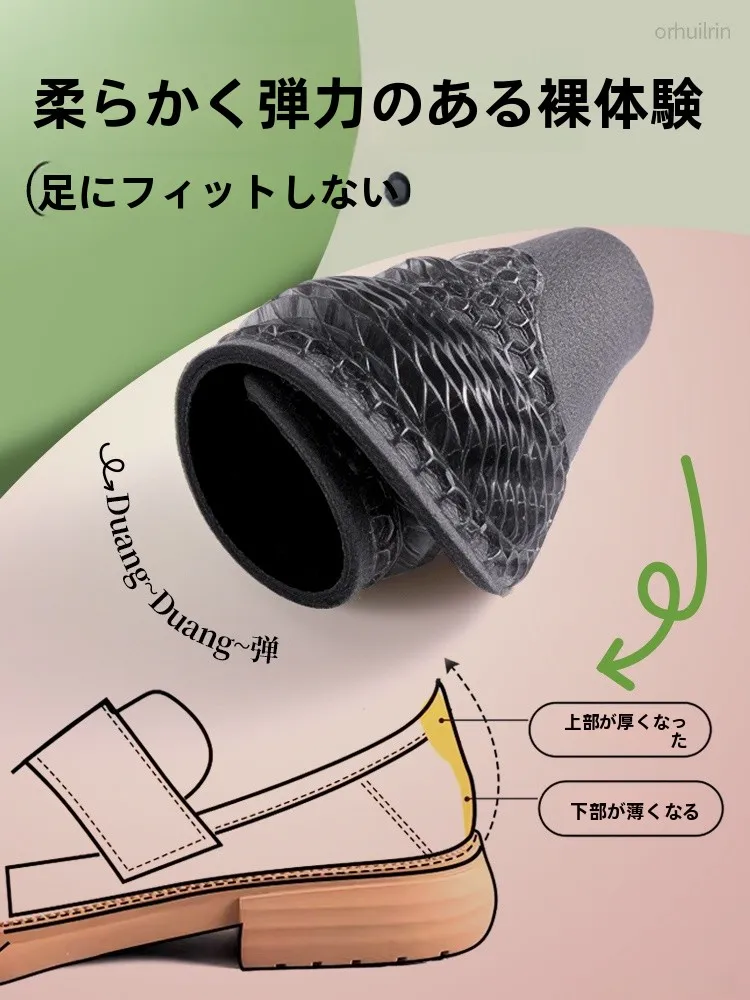 かかとがガサガサする季節に、どんな保護パッドが本当に効くの？