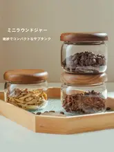高硼珪酸ガラス製コーヒー豆密閉容器【食品グレード・湿気防止・キッチン収納用】