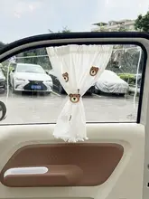 五菱宏光MINI用 車載サンシェード【後部座席用・遮光・子供安全対策】