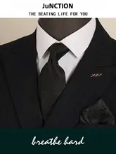 高級感のあるダークカラーのネクタイ【ビジネス・スーツ用・高級ギフトボックス付き】