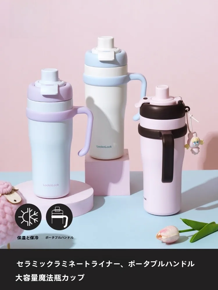 高級感ある大容量保温マグカップ：ストローマグが漏れないための実証データと使い方