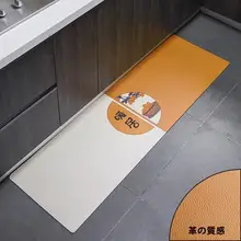 キッチン用防滑PVCフロアマット【吸水・汚れ防止・メンテナンス簡単】