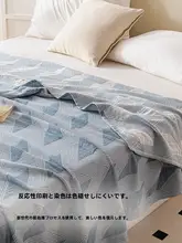 洁丽雅 三層ガーゼタオルケット【コットン製・夏用・オフィス昼寝・ソファ用・ベッド用】