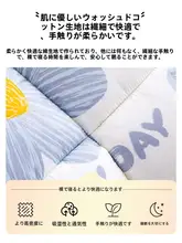 冬用加厚保温布団【学生用・シングルサイズ・春秋用・オールシーズン対応】