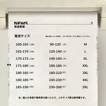 極上の柔らかさの裏起毛パーカー【メンズ・冬用・厚手・ダブルフェイス】