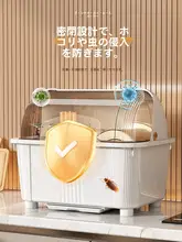 大容量食器収納ラック【蓋付き・密閉・キッチン用・洗い物ラック】