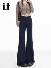 春向けのピンクカラーのフィット感抜群なブーツカットデニムパンツ【低腰・美しいドレープ】