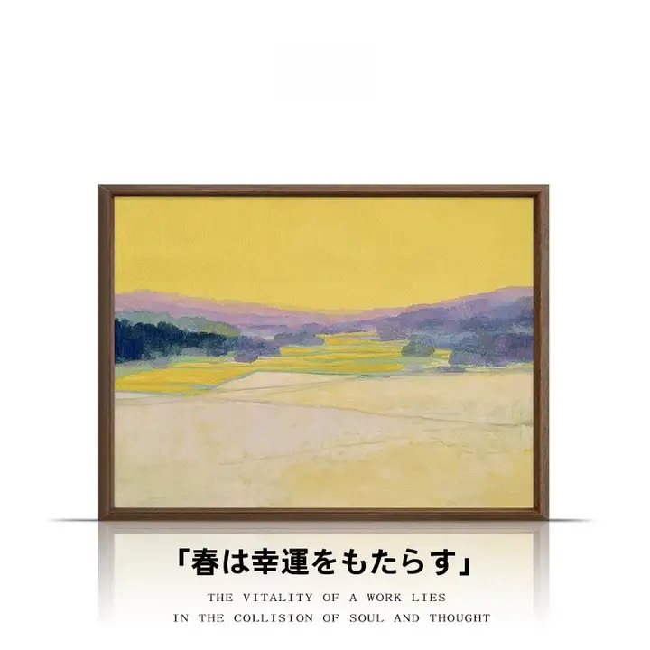 オリジナルデザインの手描き油彩画【壁掛け装飾・寝室・書斎・オフィス用】