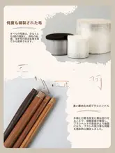 斜角形アイラインブラシ【眼瞼下用・極上の柔らかさ】
