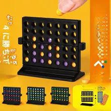 ミニ四子棋ゲームおもちゃ【思考トレーニング・知育・サブゲーム】