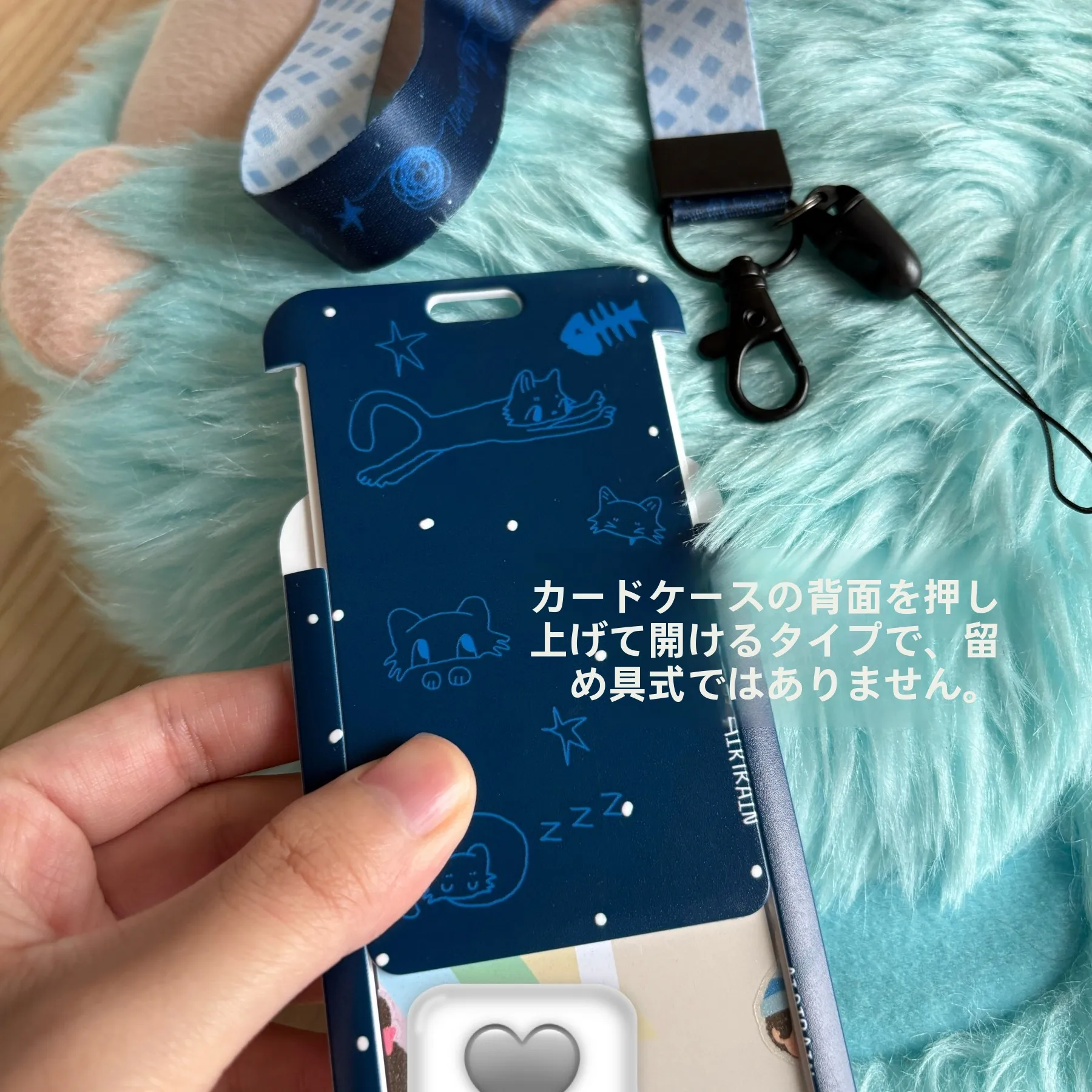 ポイントゲッター：空気列車ポイントカード詳細の仕組みと実際の利用方法