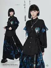 ビンテージ風プリント刺繍長袖シャツとワイドパンツ【ユニセックス・ゆったりシルエット】（セットアップ対応）