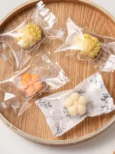 高級ミニ月餅包装袋【50g用・機密封入・流心緑豆糕対応】