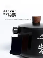 MOUNTAINHIKER アウトドア用携帯茶器セット【ポット・三つのカップ付き・旅行用】（セットアップ対応）
