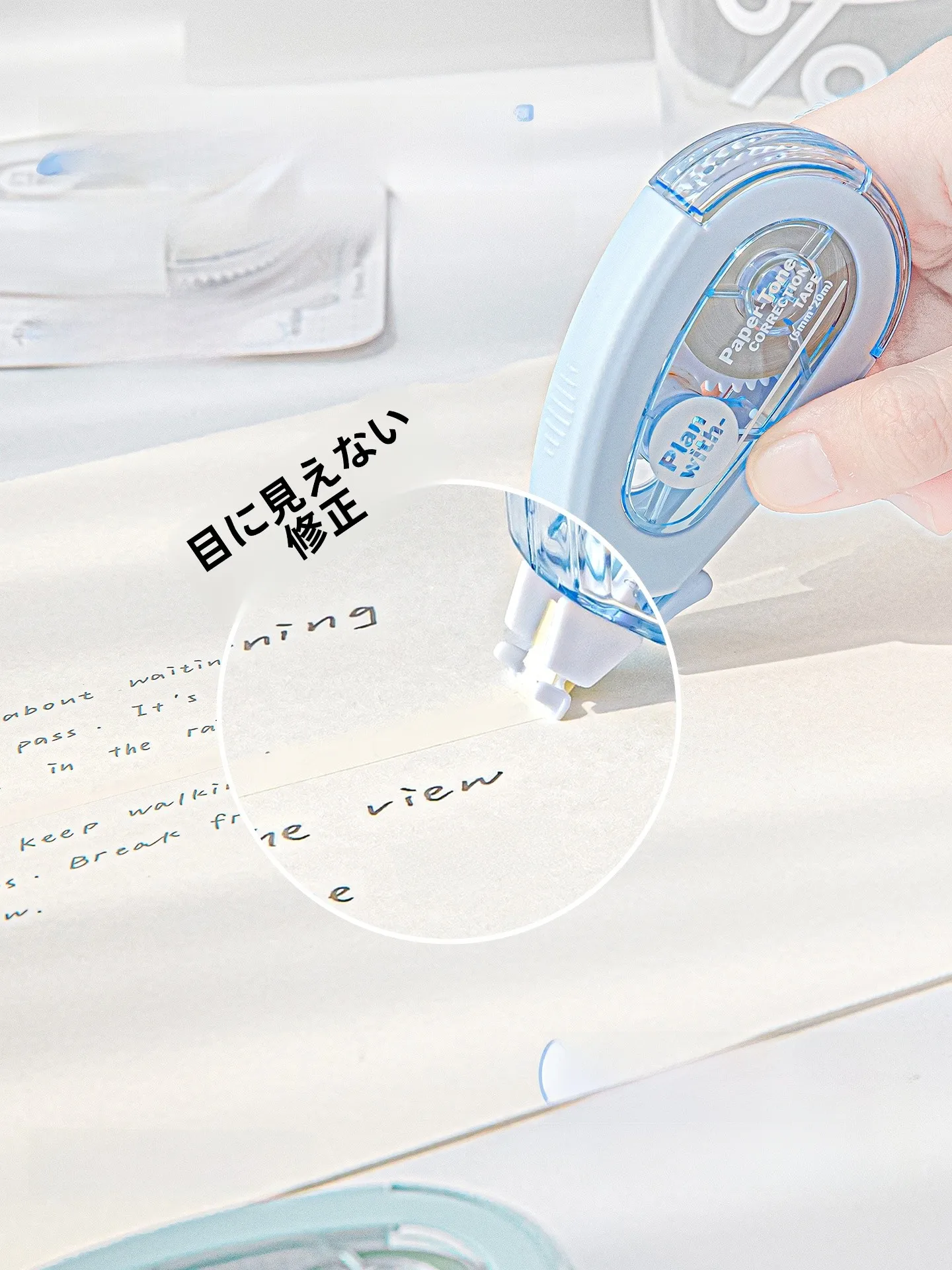 バイアステープ ふちどり タイプの特徴と実際の使用シーン