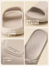 通気性抜群の軽量スリッパ【夏用・防滑・防臭・室内用】