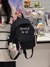 便利でスタイリッシュ！女子向けリュックサック【高品質・軽量設計】