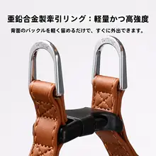 猫用ハーネスリード【脱走防止・小型猫向け・外出用】