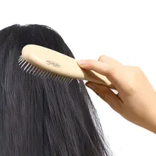 頭皮マッサージ用ハニーオイルケアコーム【女性用・長髪・極上の柔らかさ】