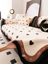 ソファカバー ソファマット モコモコ ボア かわいい ガーリー 背当て 敷きパッド