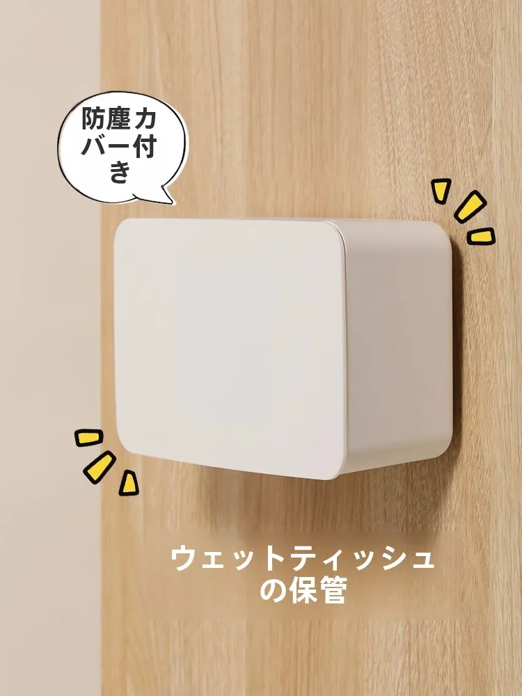 キッチンをスッキリ整理！収納グッズおすすめ - 壁掛け不要のワイプボックスの設置方法と特性