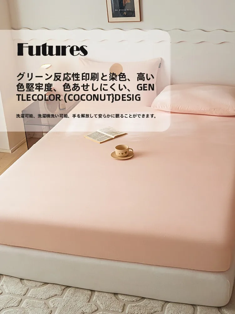 全棉マットレスカバー シングル：防塵・通気性・親肤性を備えたオールシーズン対応製品