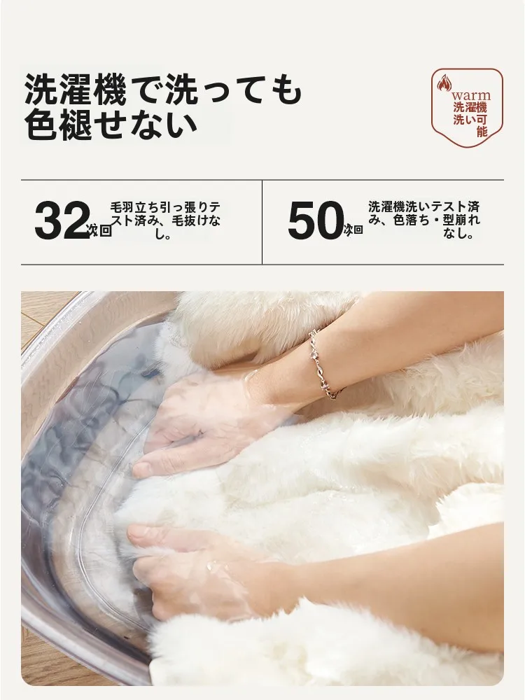 冬用本革製ソファクッション：極上の柔らかさと滑り止め機能が実現する暖かさの設計