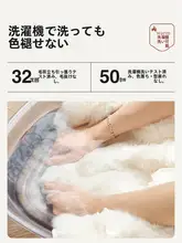 冬用本革製ソファクッション【極上の柔らかさ・滑り止め付き・厚手】