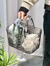 持ち手付きバスケット【浴室用・水切り機能付き・洗面用具収納】