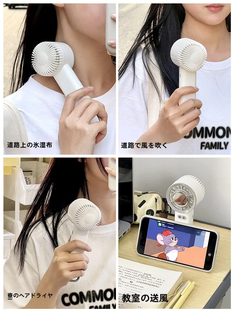 携帯式冷却ミニファン：USB充電で3モデルの小型ファンを手軽に使用