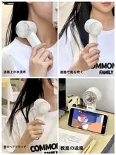 携帯式冷却ミニファン【ハンドヘルド・オフィスや教室用・夏季用】