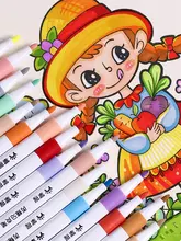 48色ソフトヘッド大容量アクリルマーカー【水洗い可能・子供・学生用・美術用】
