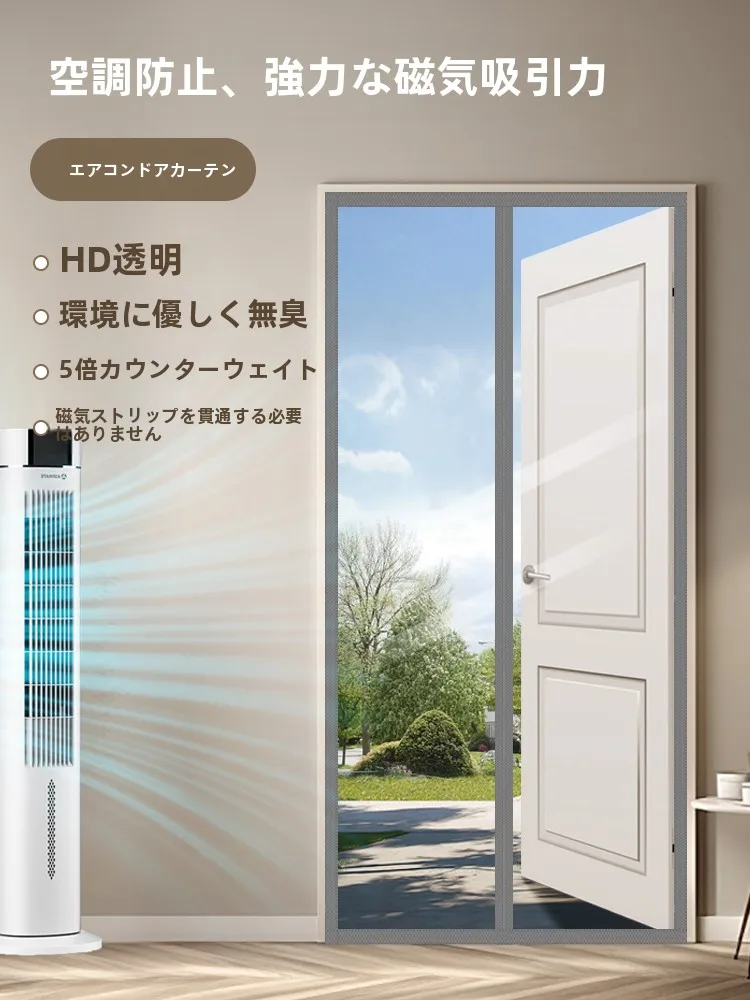 熱帯夜対策のベスト5は？夏の冷感アイテムを厳選