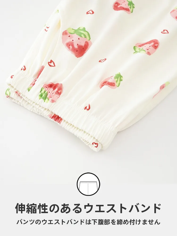 エッグパンツや水色パンツで悩むなら、どんなパンツが「彼女パンツ」として最適？