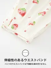 快適なパンツ【コットン100%・春秋用・ルーズフィット・外出可能】