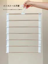 赤ちゃん用ガーゼバスタオルハンガー【多機能収納・包み布・家庭用】