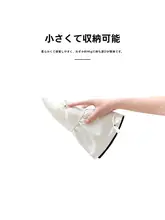 UPF50+折りたたみ可能な大つば紫外線防止フィッシ�ャーマンハット【夏用・女性用】