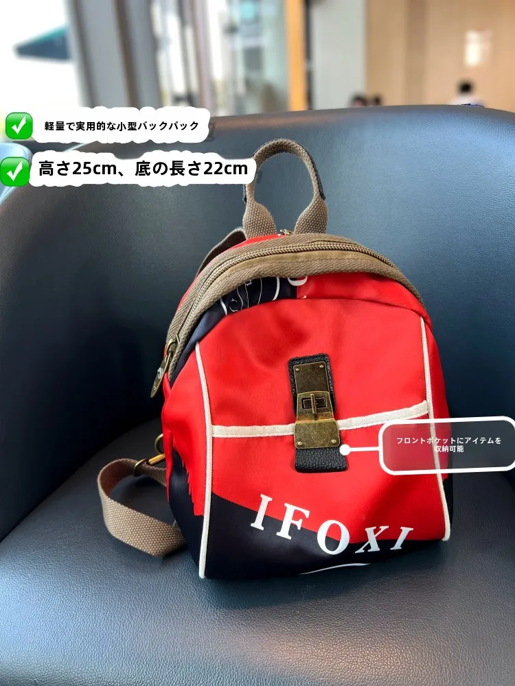 軽くておしゃれなリュックを選ぶときに迷うなら、これで解決！