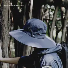 タクティカルバード 超大ツバのUVカットフィッシャーハット【夏用・アウトドア・釣り・男性用】
