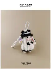 ミニパンダとウサギのぬいぐるみキーチェーン【おしゃれなプレゼント・高級感】