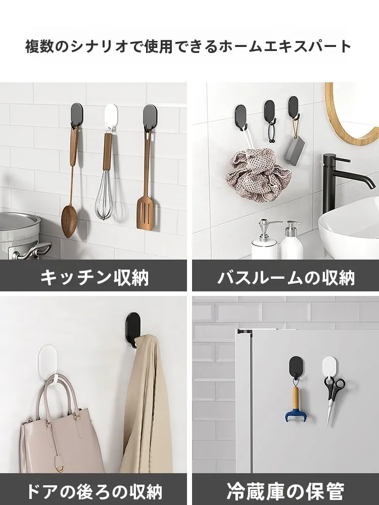 賃貸の壁にものをつけるとき、跡が残らないフックは本当に必要なの？