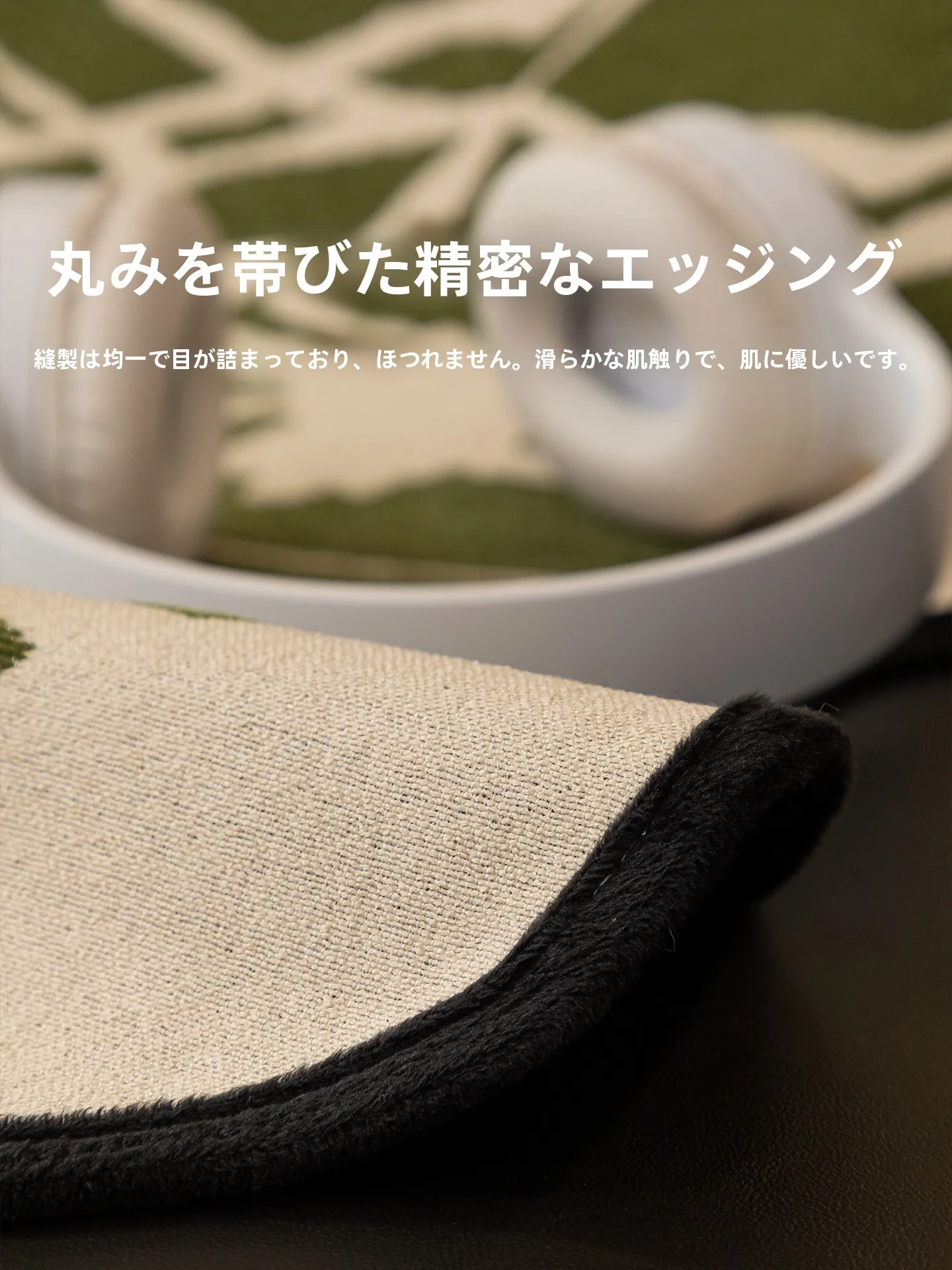 おしゃれベットを選ぶときに迷う？中古風グリーンの雪尼ールベッドヘッドカバーが解決する理由