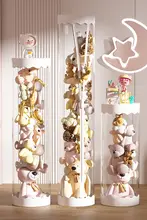 透明なラウンド収納ボックス【おもちゃ収納・ジッパー付き・子供用・ぬいぐるみ整理用】