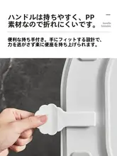 便利なトイレ蓋持ち上げ器【衛生的・手を汚さずに使用可能】