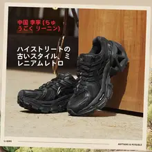 厚底デザイン メンズ＆レディース スポーツシューズ【カジュアル・クッション性】