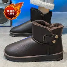 防水防寒の冬用スノーブーツ【保温・滑り止め・厚底・ファー付き】