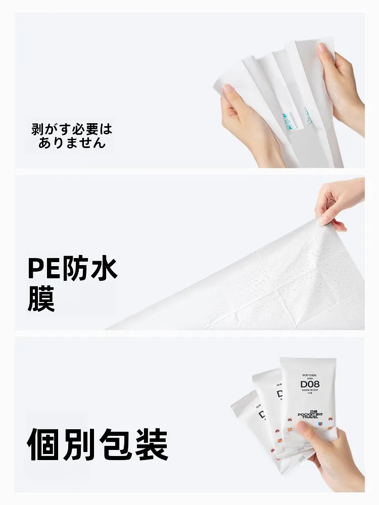 携帯トイレを選びながらも、本当に必要なのは何？