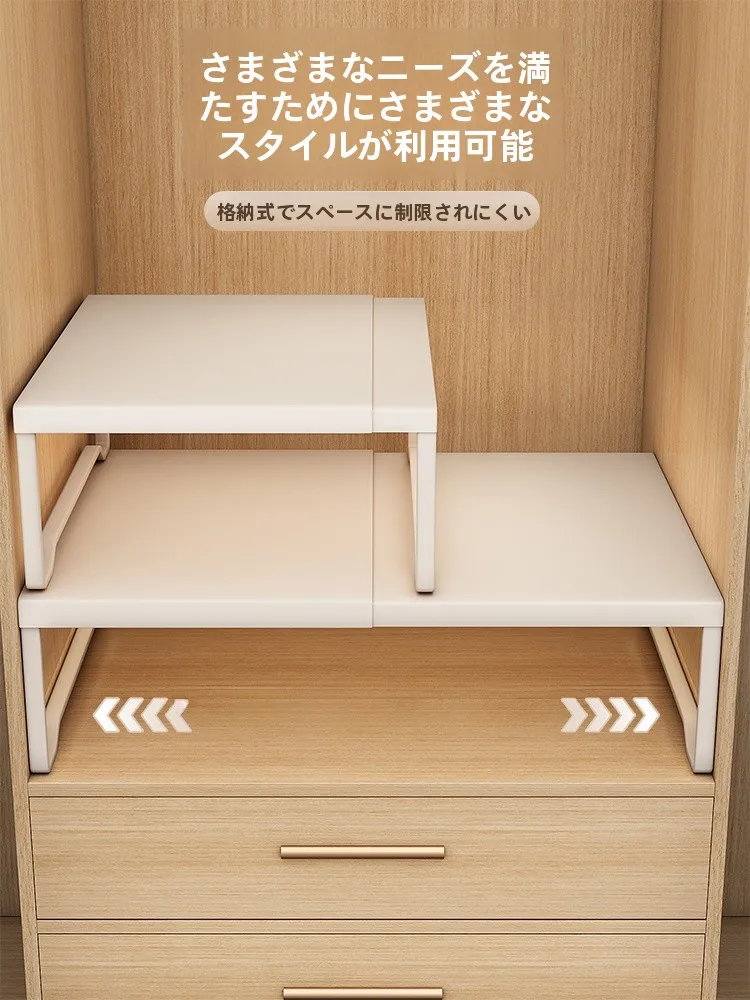 衣類収納棚をどう選ぶ？実際の暮らしで役立つ「伸縮式分層収納棚」の使い方と選び方